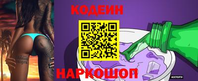 кокаин колумбия Дубна