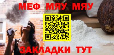 первитин Донецк