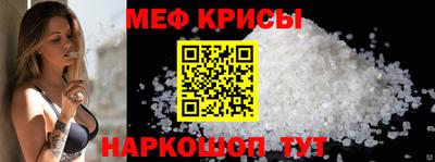 кокаин колумбия Дубна