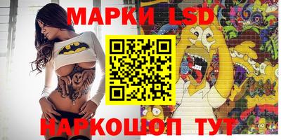 apvp Донской