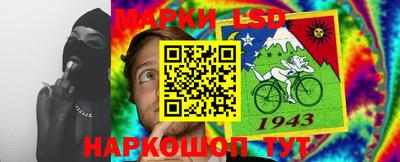 apvp Донской