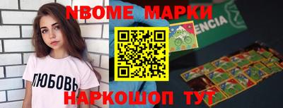 apvp Донской