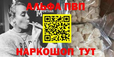 кокаин колумбия Дубна