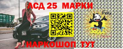 apvp Донской