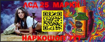 apvp Донской