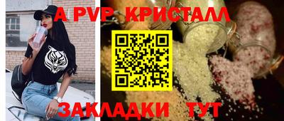 кокаин колумбия Дубна