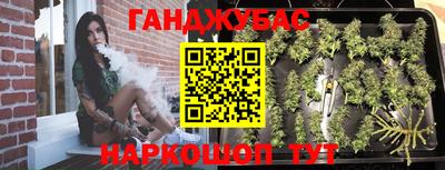 первитин Донецк