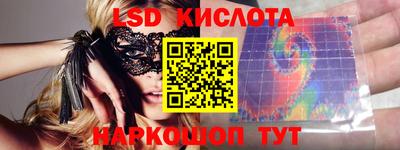 apvp Донской