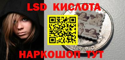 apvp Донской