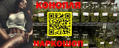первитин Донецк