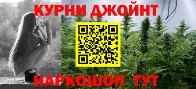 первитин Донецк