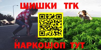 кокаин колумбия Дубна