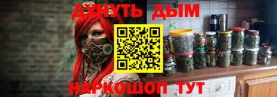 первитин Донецк
