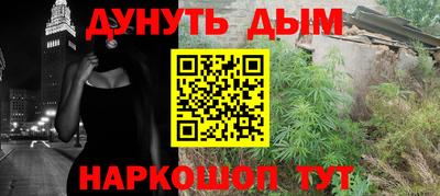 apvp Донской