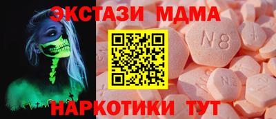 apvp Донской