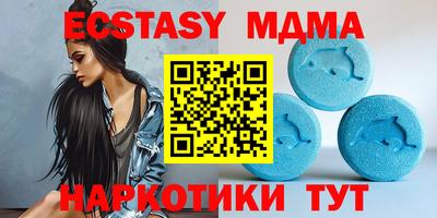 первитин Донецк