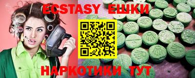 apvp Донской