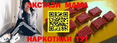 кокаин колумбия Дубна