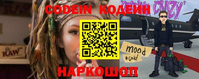 apvp Донской