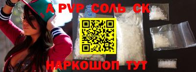 кокаин колумбия Дубна