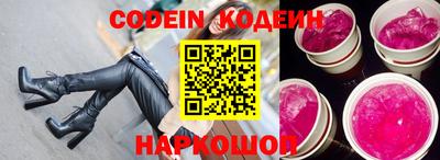 кокаин колумбия Дубна