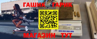 первитин Донецк