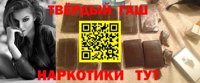 первитин Донецк