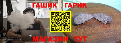 первитин Донецк